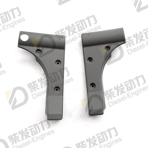 Cover 14506820